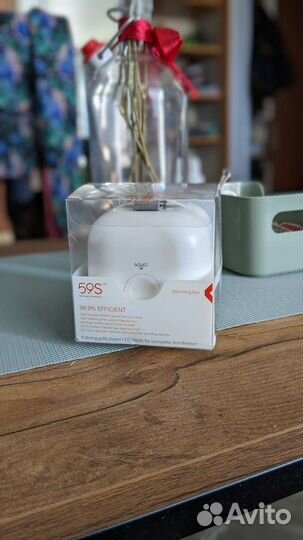 Переносной уф стерилизатор 59S для сосок munchkin