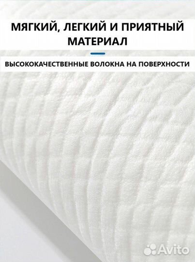 Пеленки одноразовые для собак и кошек