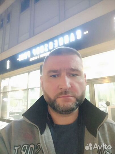 Мастер, муж на час