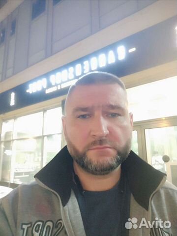 Мастер, муж на час