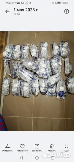 Респиратор алина