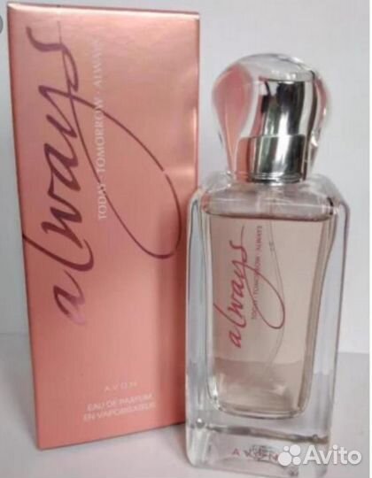 Avon серия тта и maxima