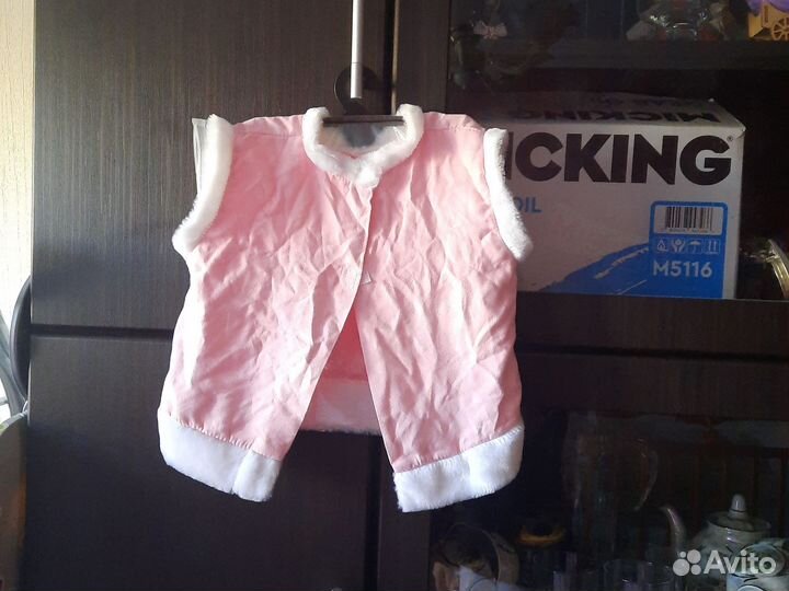 Новый костюм зайца