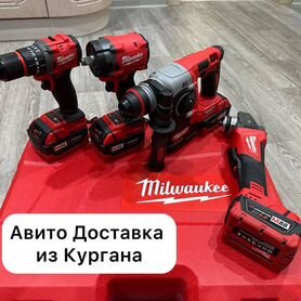 Набор инструментов Milwaukee 4в1 (Арт.39340)