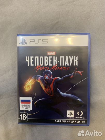 Человек-Паук: Майлз Моралез PlayStation 5