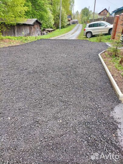 Асфальтирование