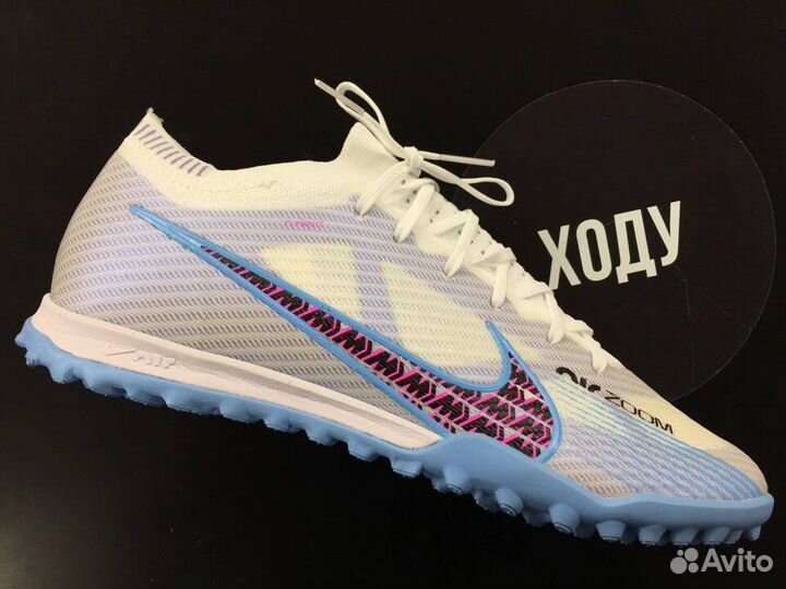 Шиповки Nike Air Zoom Mercurial Vapor