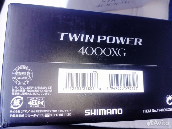 Катушка shimano twin power 4000