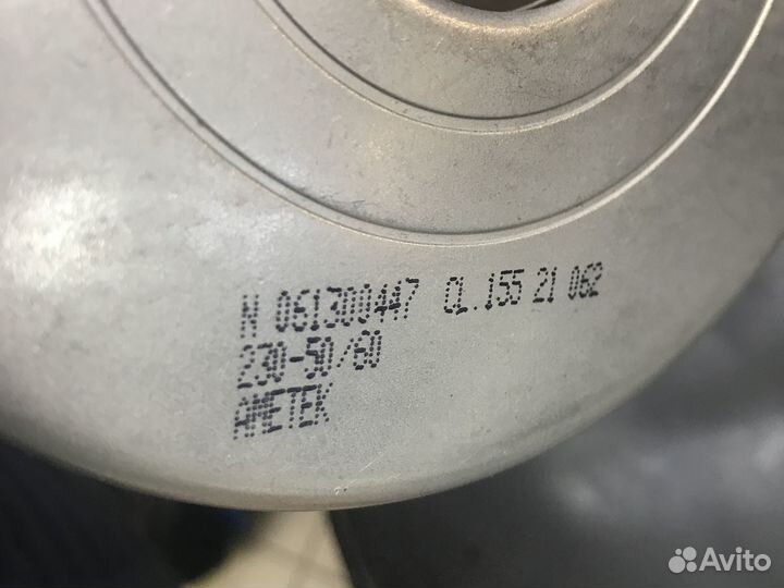 Мотор пылесоса 1050w Аmetek, d144mm, h167mm