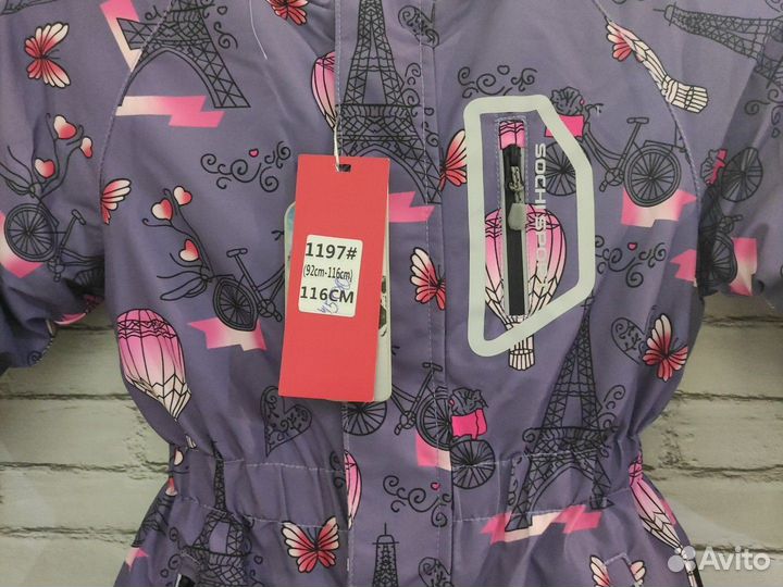 Продам зимний комбинезон на девочку