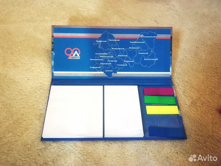 Пакет канцелярии (блокноты, уголки)