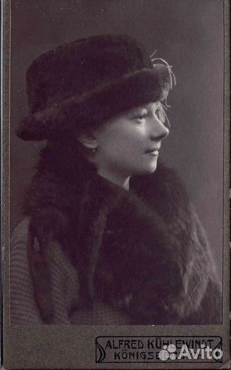 Фото из ателье кенигсберга