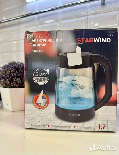 Чайник электрический новый