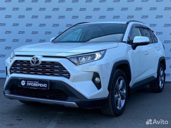 Toyota RAV4 2 CVT, 2020, 29 675 км
