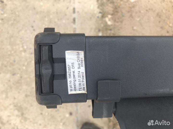 Шторка багажника на Volvo XC 60