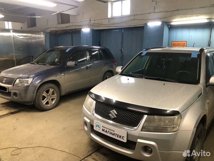 Стекло лобовое Suzuki Grand Vitara с гарантией