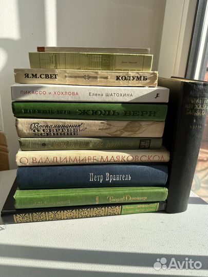 Книги об известных людях