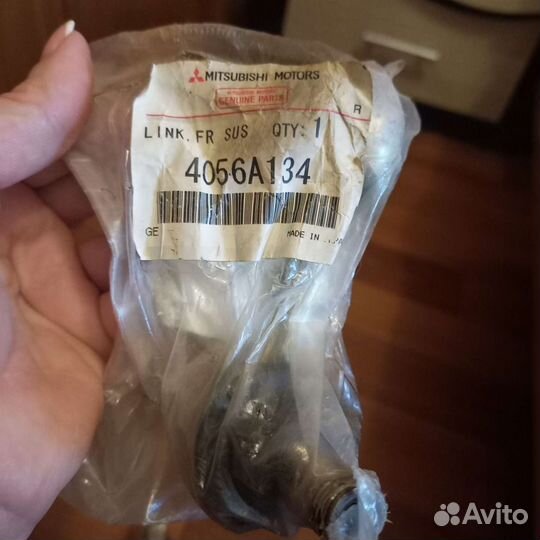 Стойки стабилизатора mitsubishi, оригинальные