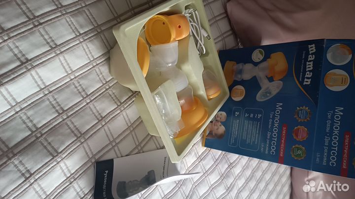 Молоотсос электрический