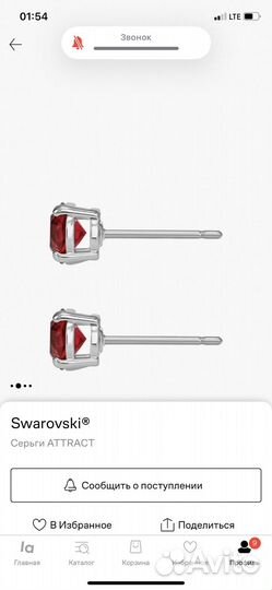 Оригинальные серьги swarovski