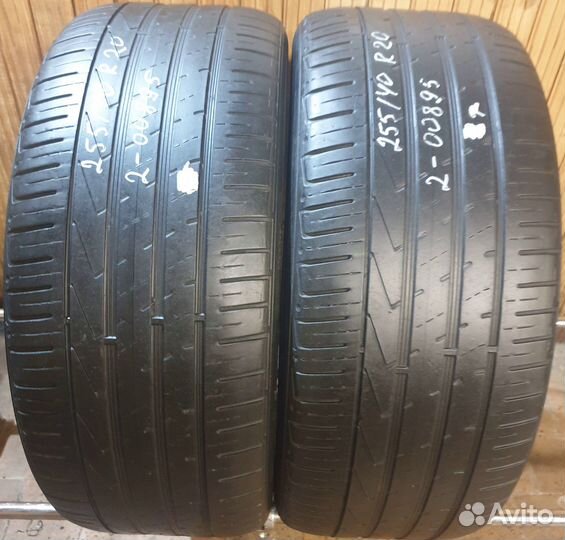 Hankook Ventus S1 Evo 2 SUV K117C 255/40 R20 101W
