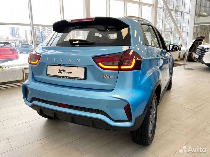 Livan X3 pro 1.5 CVT, 2023