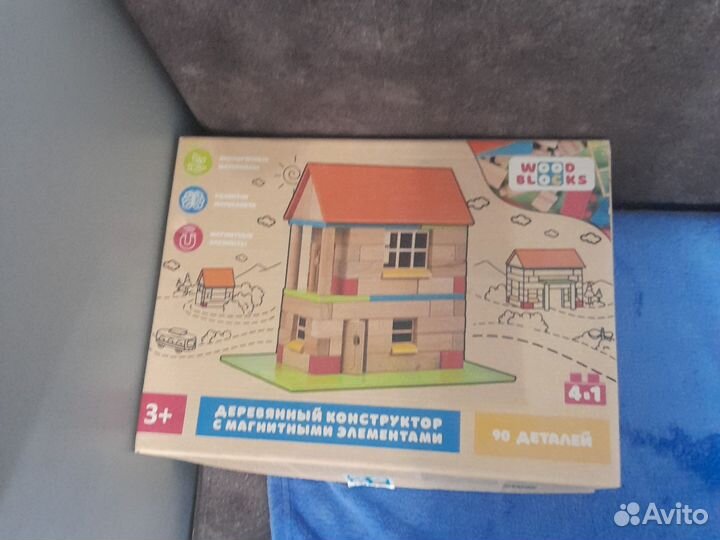 Дерево-магнит можно собирать несколько домиков