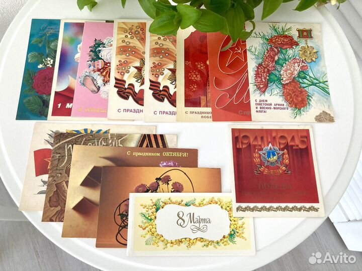 Открытки СССР чистые