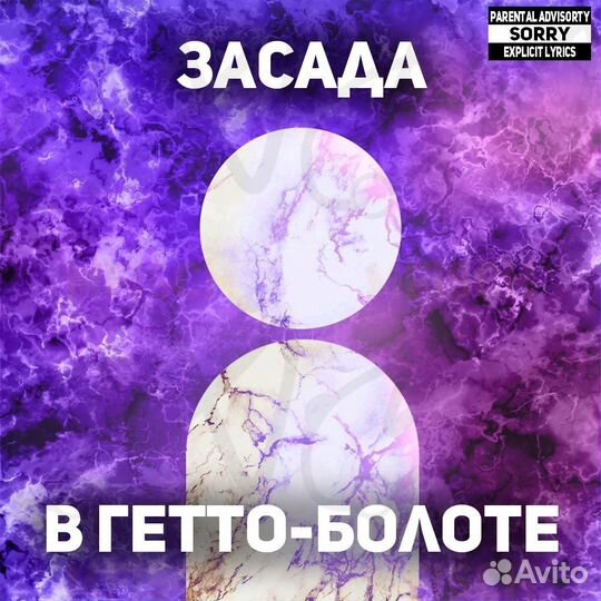 Обработка фотографий ретушь