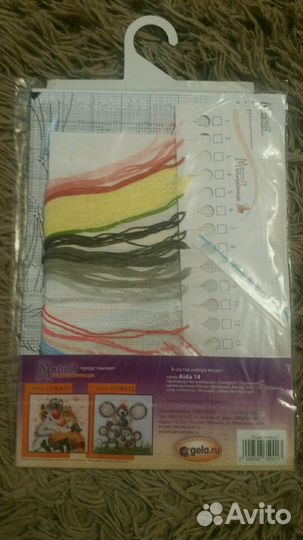 Новый набор вышивка крестом