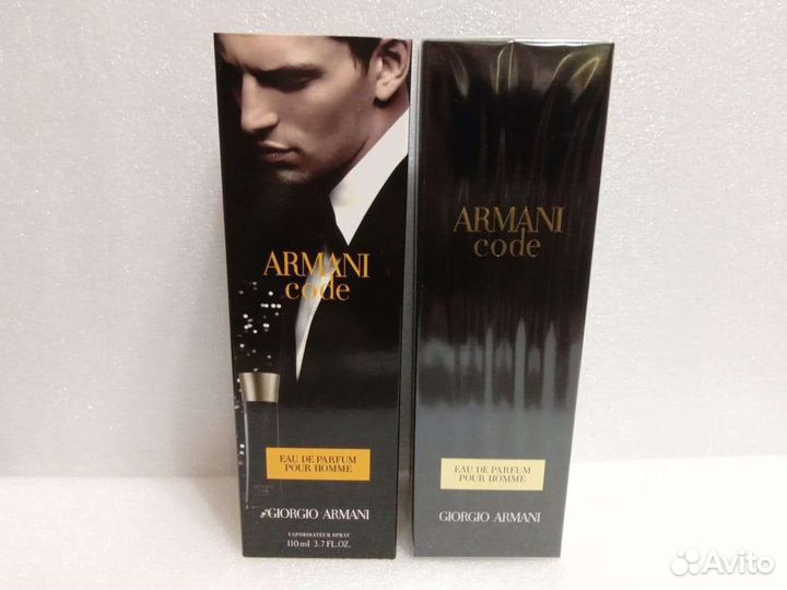 Giorgio Armani Code 110 ml