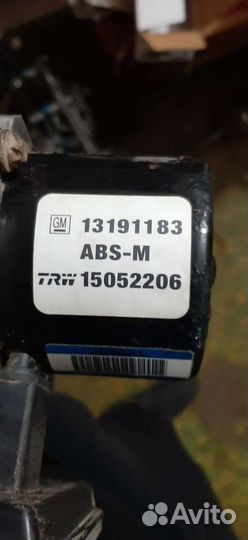 Блок ABS Cadillac BLS 2.0 B207R