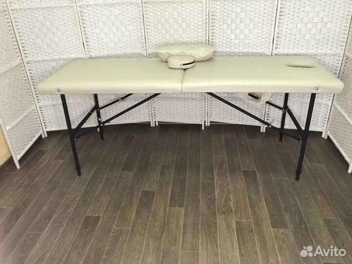 Массажный стол складной