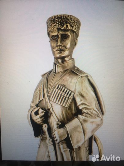 Ложка для обуви