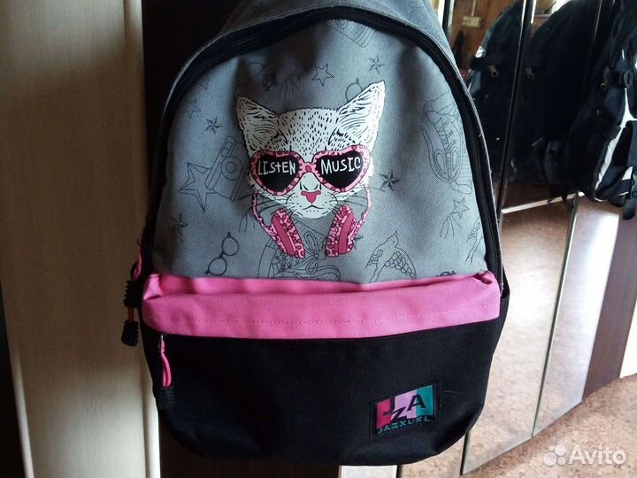 Школьный рюкзак