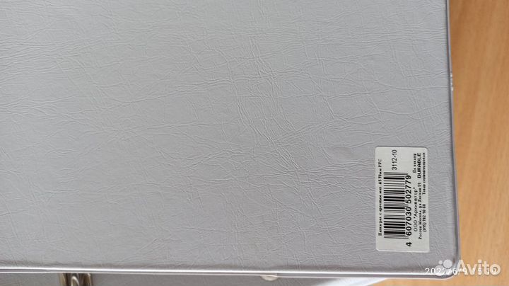 Папка - регистратор Durable А5