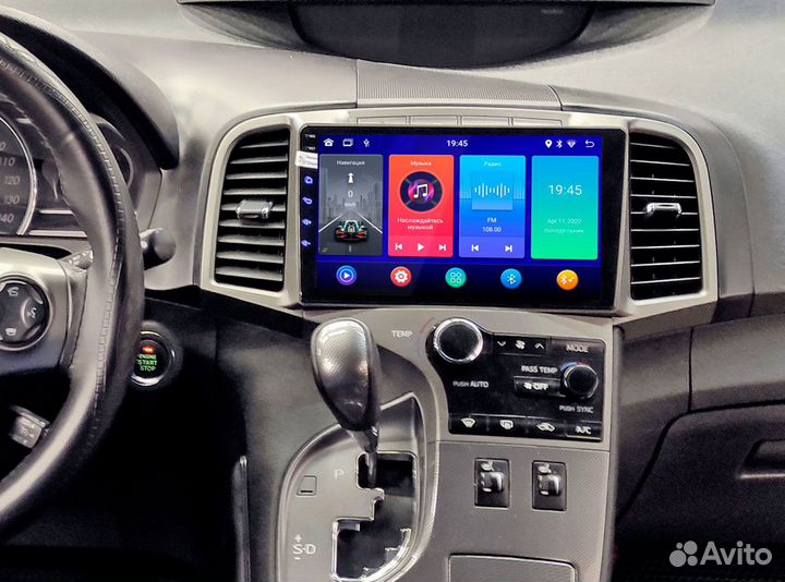 Автомагнитола Hyundai Santa Fe 13-18 3-32Gb