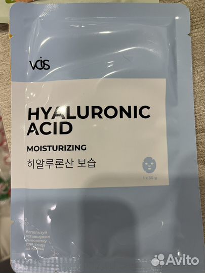 Маски для лица тканевые vois китай 11 шт