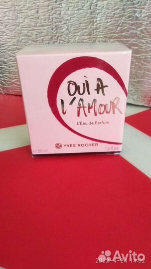 Парфюмерная вода женская