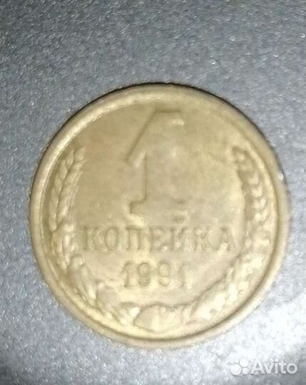 Монеты СССР