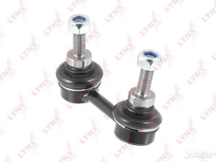 Lynxauto C7559R Стойка стабилизатора зад прав