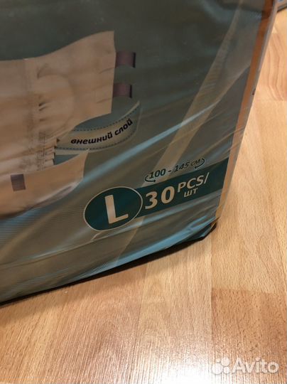 Памперсы для взрослых l senso