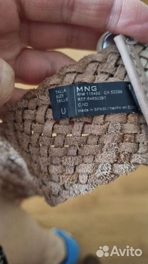 Кожанный новый ремень Mango, бежевый