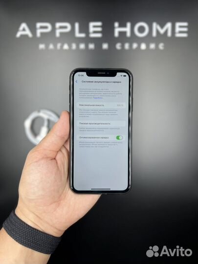 iPhone Xr, 128 ГБ