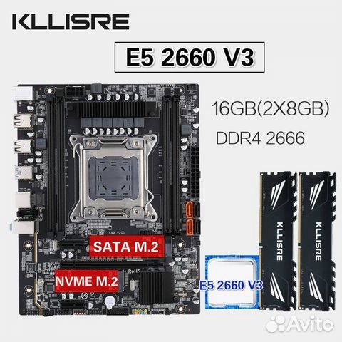 Комплект xeon 2660 v3 16gb