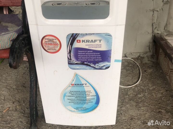 Запчасти для кулера воды