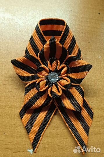 Значки к 9 мая, Георгиевская лента