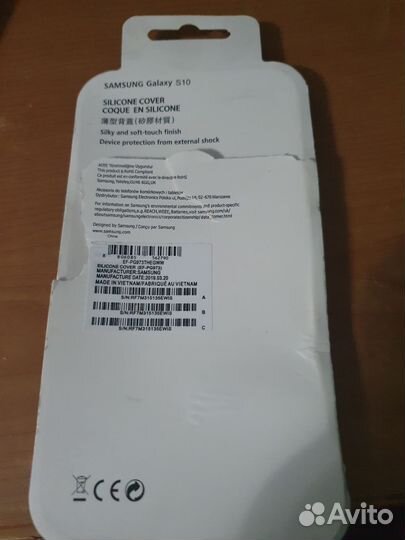 Чехол на Samsung galaxy s10. 2 разных