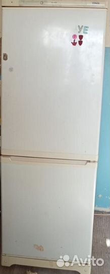 Холодильник