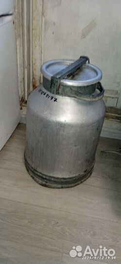 Фляга алюминиевая 30 л